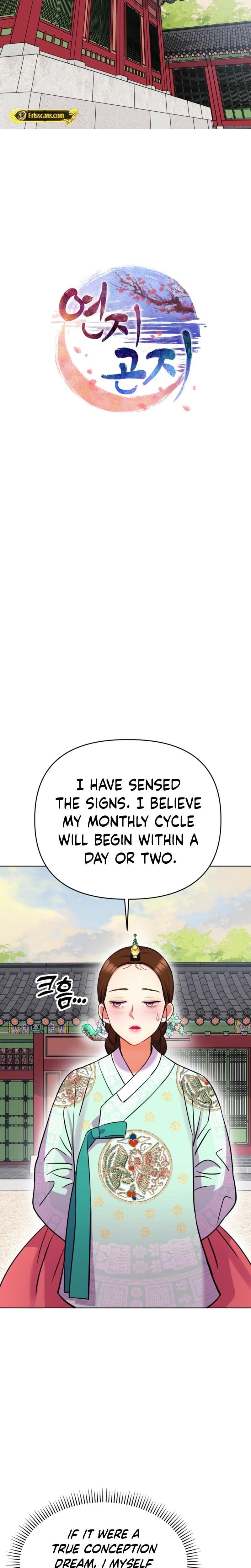 The Crimson Bride (Uncensored), chapter 18, page 15 of 30