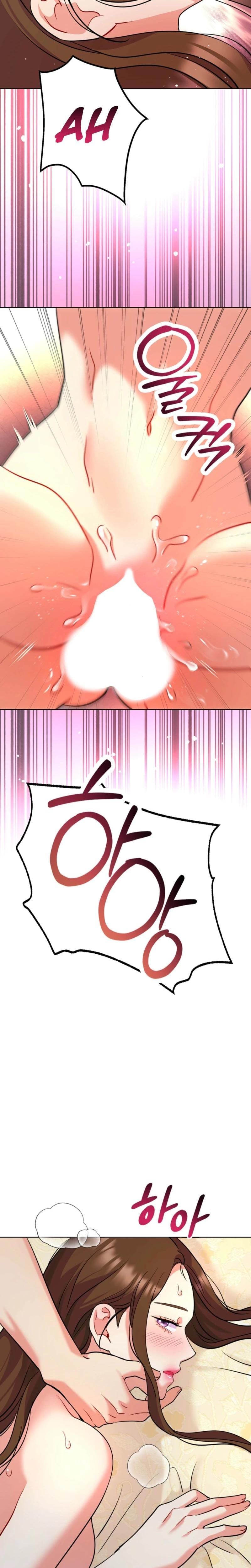 The Crimson Bride (Uncensored), chapter 20, page 6 of 25