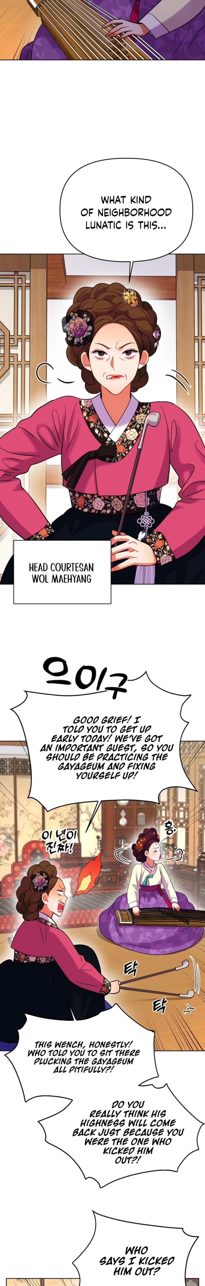 The Crimson Bride (Uncensored), chapter 21, page 13 of 28