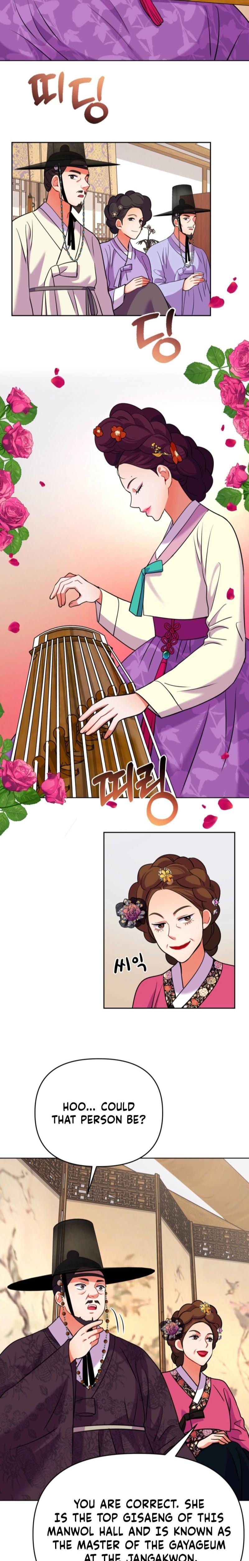 The Crimson Bride (Uncensored), chapter 22, page 11 of 33