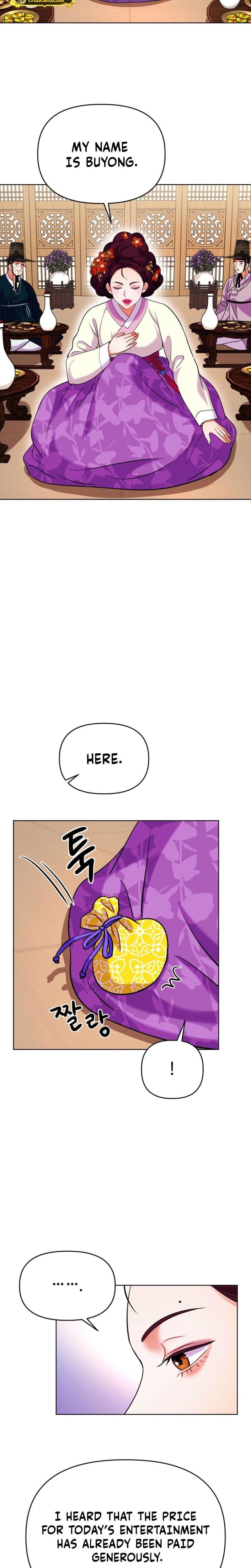 The Crimson Bride (Uncensored), chapter 22, page 13 of 33