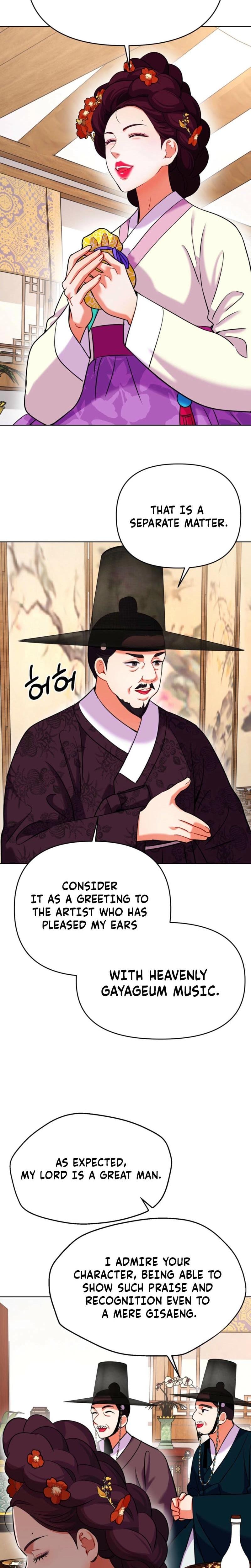 The Crimson Bride (Uncensored), chapter 22, page 14 of 33