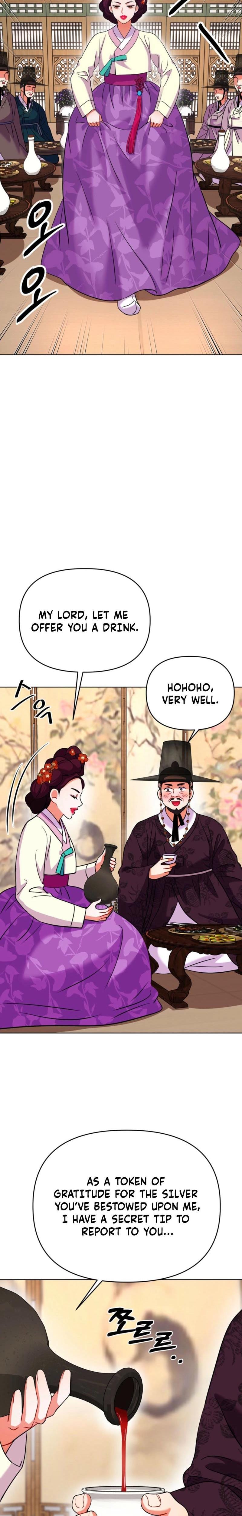 The Crimson Bride (Uncensored), chapter 22, page 18 of 33
