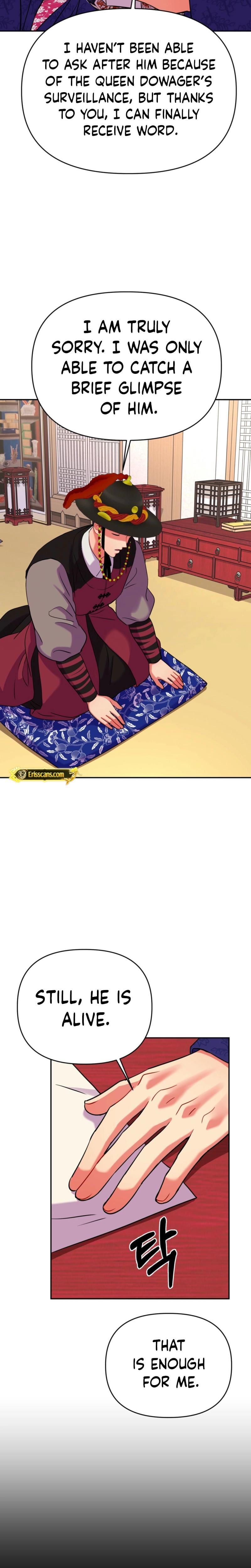 The Crimson Bride (Uncensored), chapter 23, page 7 of 24