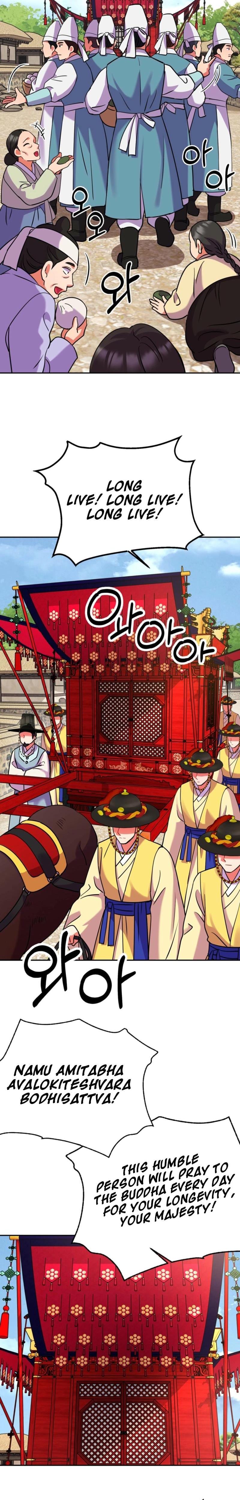 The Crimson Bride (Uncensored), chapter 23, page 20 of 24