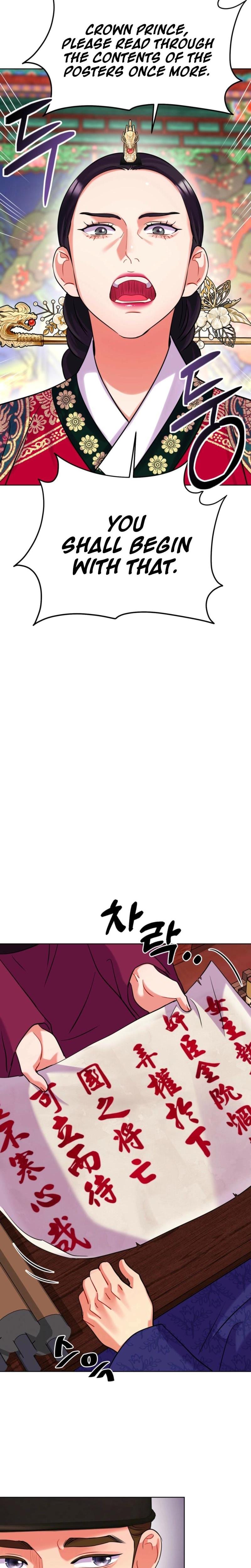 The Crimson Bride (Uncensored), chapter 24, page 22 of 31