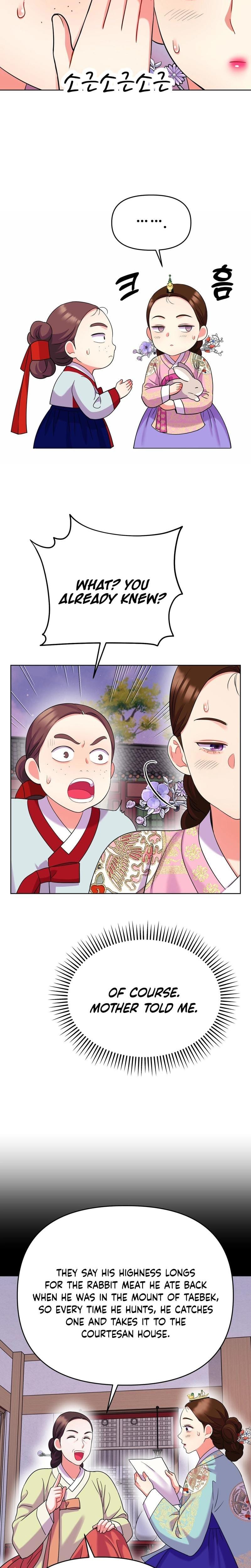 The Crimson Bride (Uncensored), chapter 27, page 5 of 21