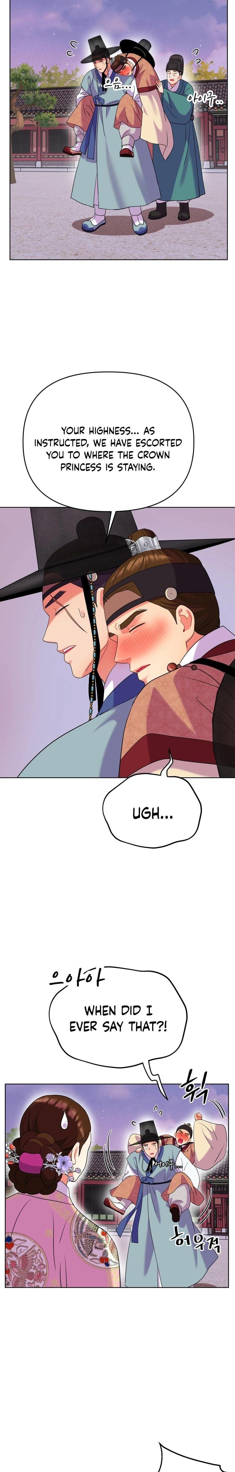 The Crimson Bride (Uncensored), chapter 27, page 7 of 21