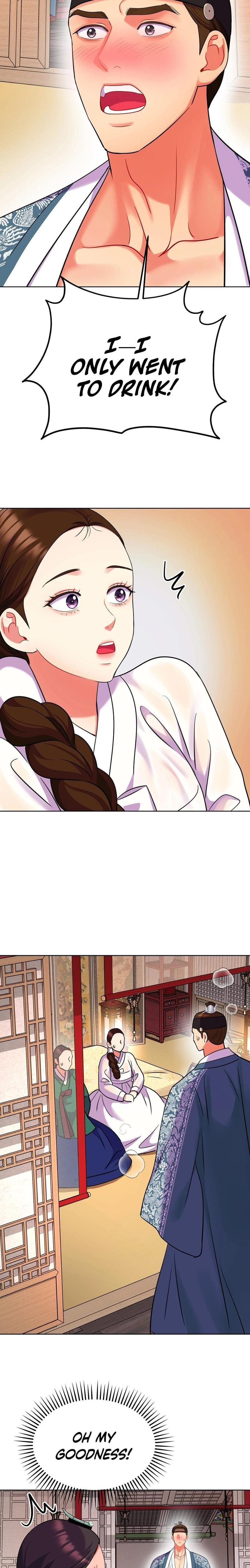 The Crimson Bride (Uncensored), chapter 27, page 16 of 21