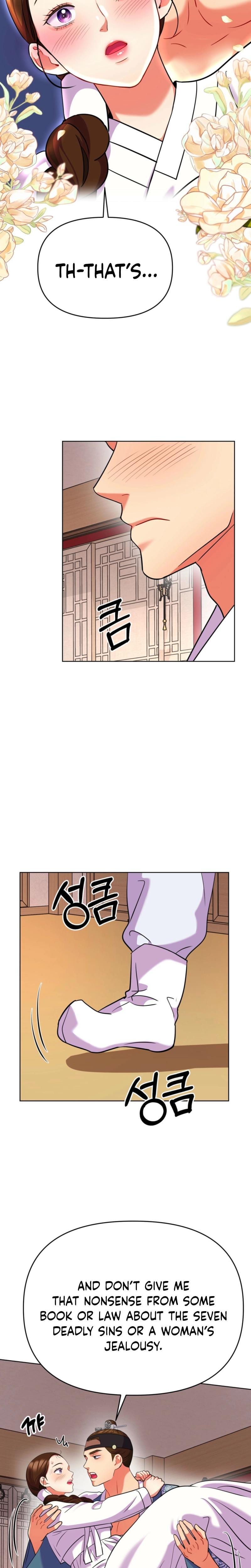 The Crimson Bride (Uncensored), chapter 28, page 5 of 22