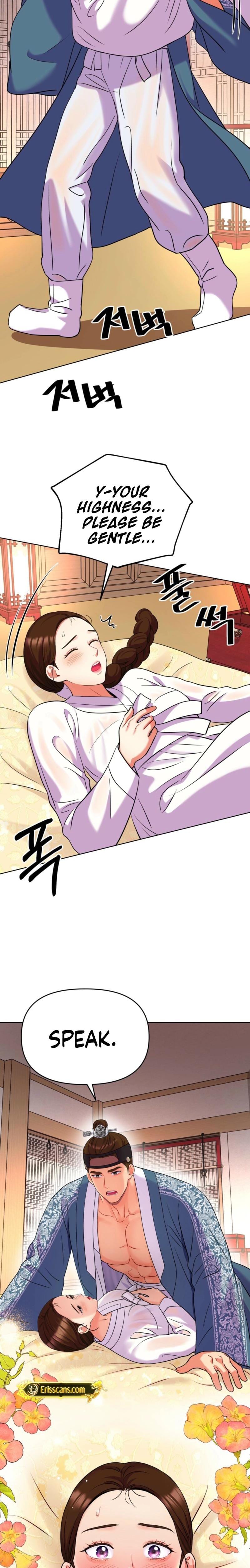 The Crimson Bride (Uncensored), chapter 28, page 6 of 22