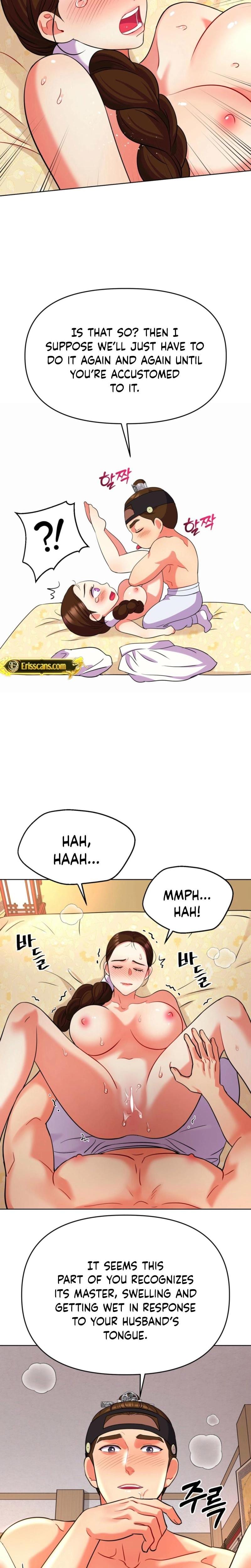 The Crimson Bride (Uncensored), chapter 28, page 17 of 22