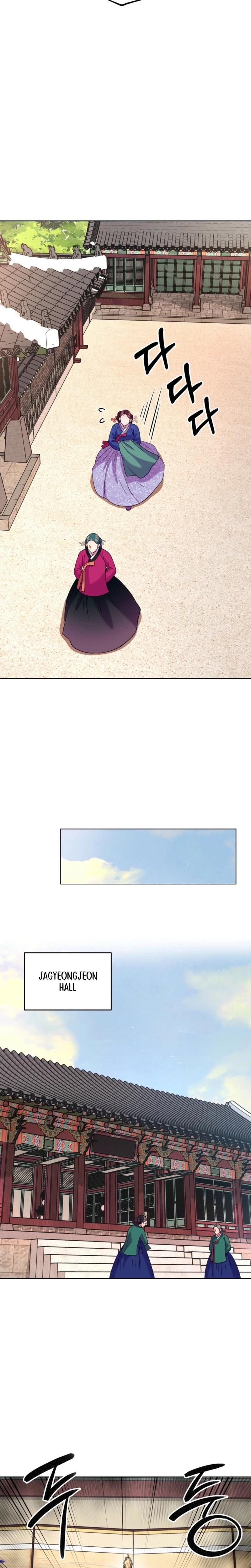 The Crimson Bride (Uncensored), chapter 31, page 22 of 27