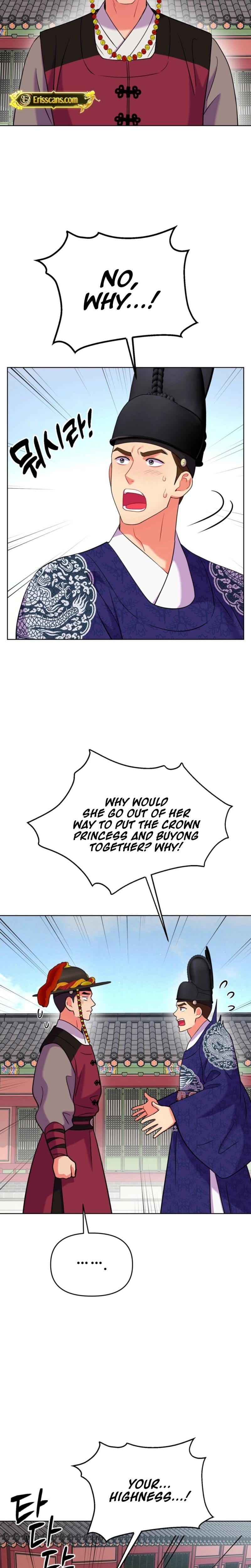 The Crimson Bride (Uncensored), chapter 33, page 5 of 23