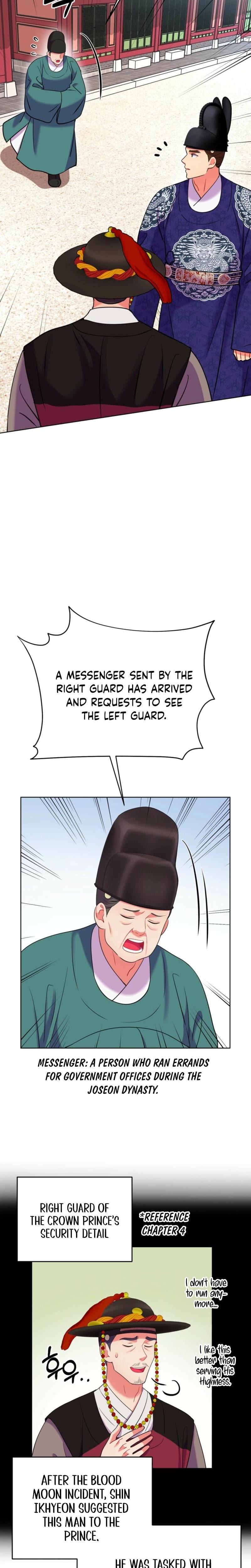 The Crimson Bride (Uncensored), chapter 33, page 6 of 23