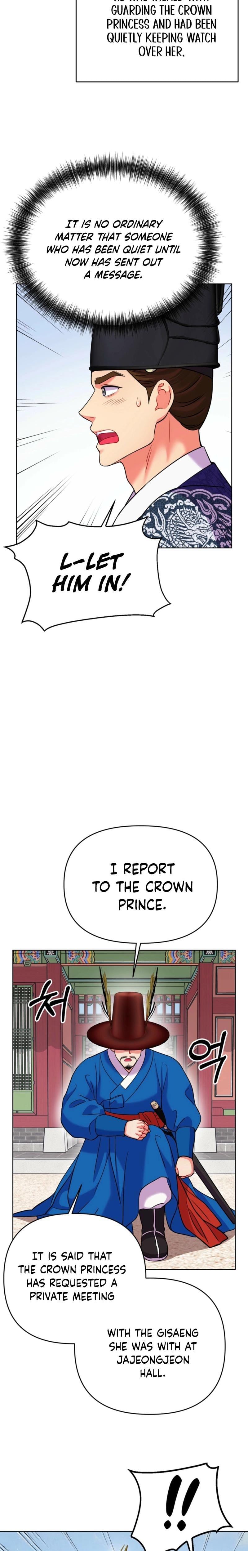 The Crimson Bride (Uncensored), chapter 33, page 7 of 23