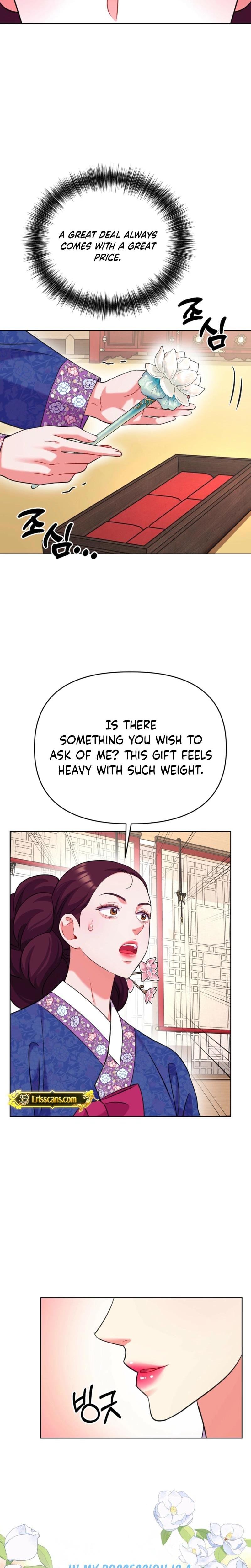 The Crimson Bride (Uncensored), chapter 33, page 20 of 23
