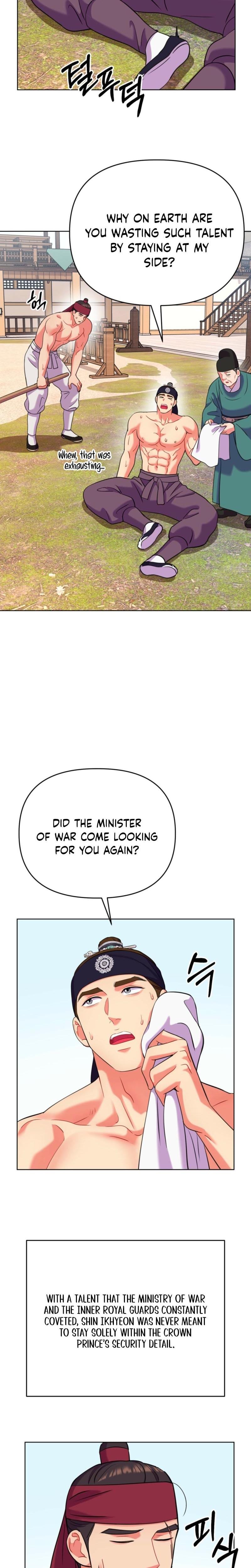The Crimson Bride (Uncensored), chapter 34, page 7 of 27
