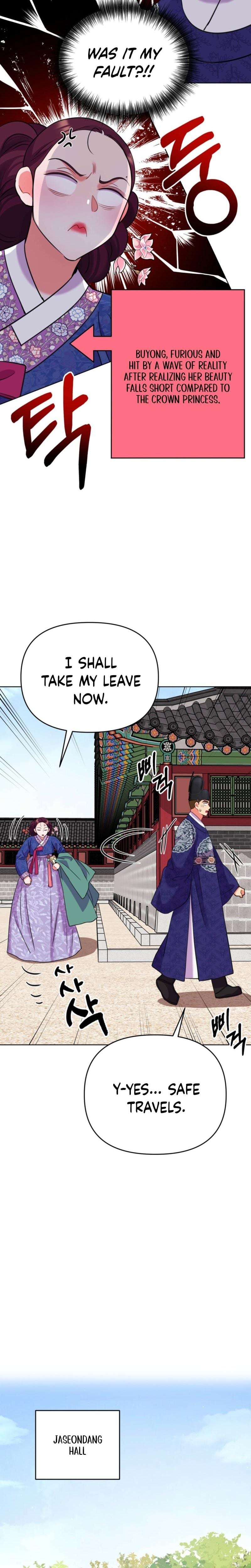 The Crimson Bride (Uncensored), chapter 34, page 16 of 27