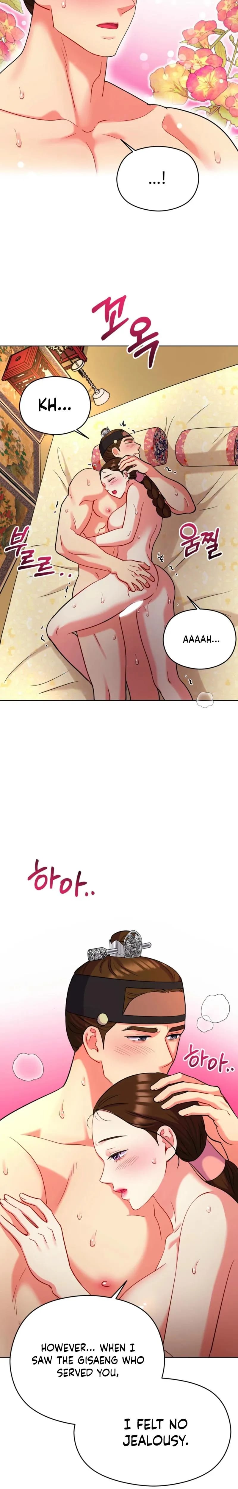 The Crimson Bride (Uncensored), chapter 36, page 6 of 26