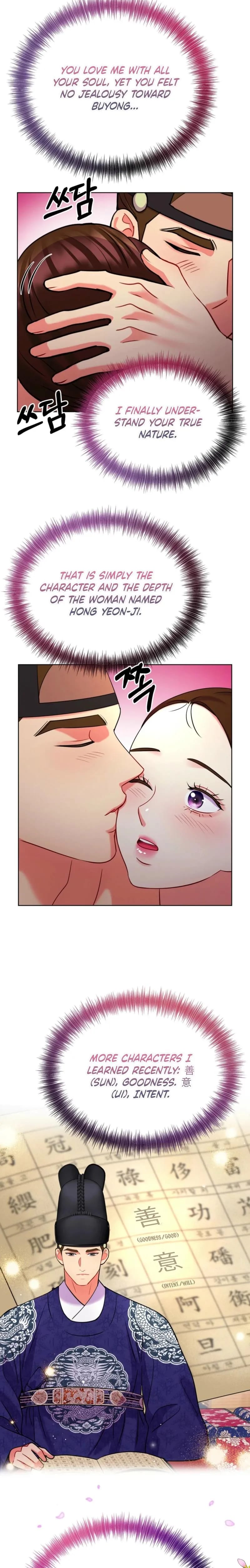 The Crimson Bride (Uncensored), chapter 36, page 8 of 26