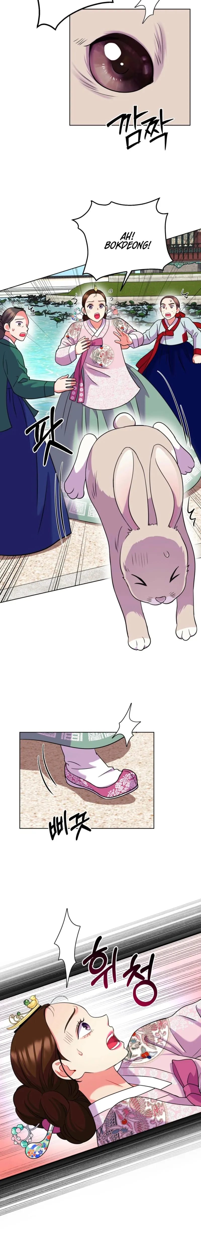 The Crimson Bride (Uncensored), chapter 40, page 6 of 25