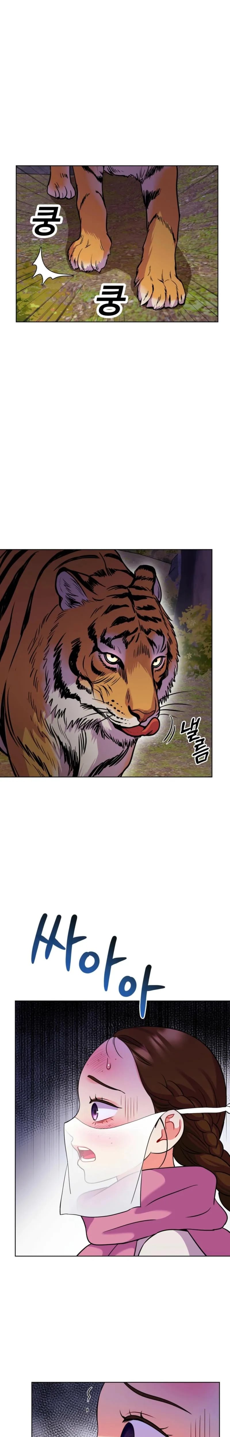 The Crimson Bride (Uncensored), chapter 41, page 7 of 24