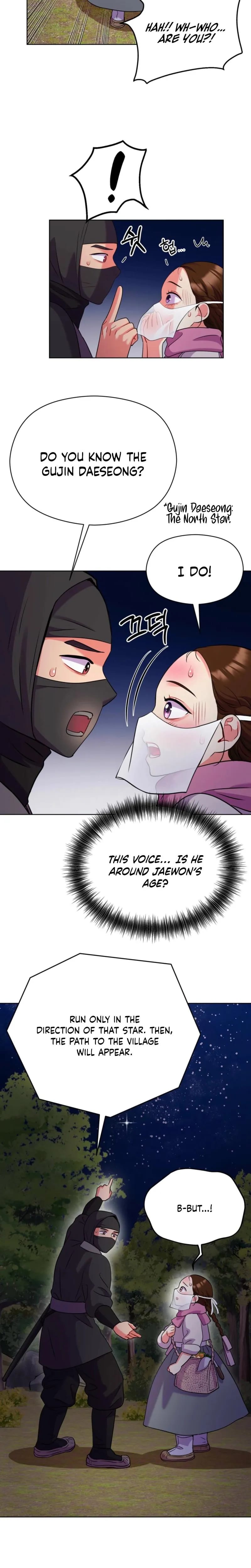 The Crimson Bride (Uncensored), chapter 41, page 13 of 24