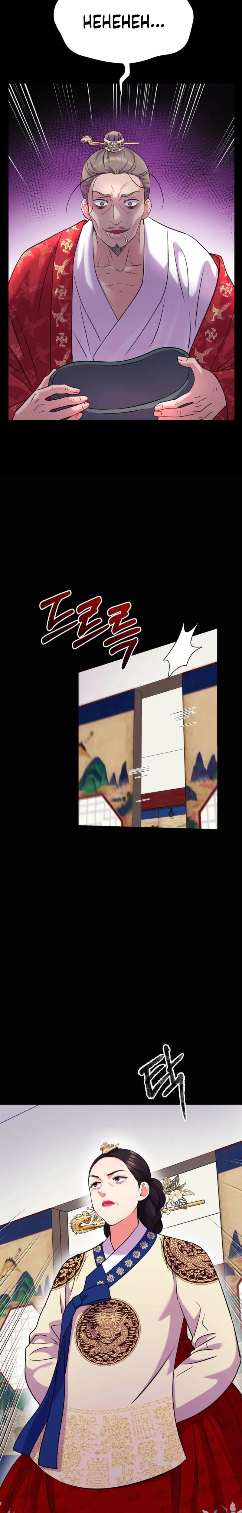 The Crimson Bride (Uncensored), chapter 42, page 18 of 22