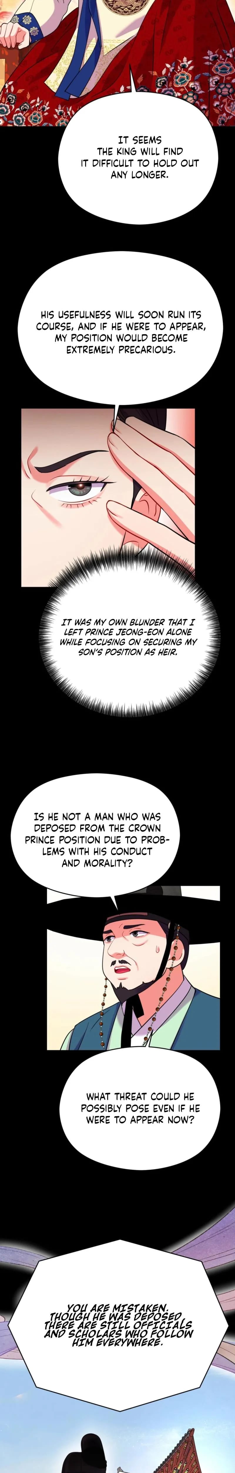 The Crimson Bride (Uncensored), chapter 43, page 6 of 23