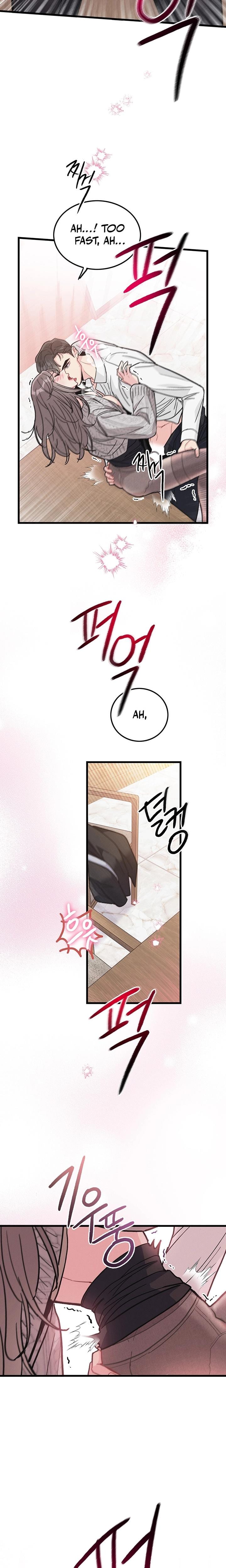 The Delicacies of a Man's Romance (Uncensored), chapter 5, page 9 of 23