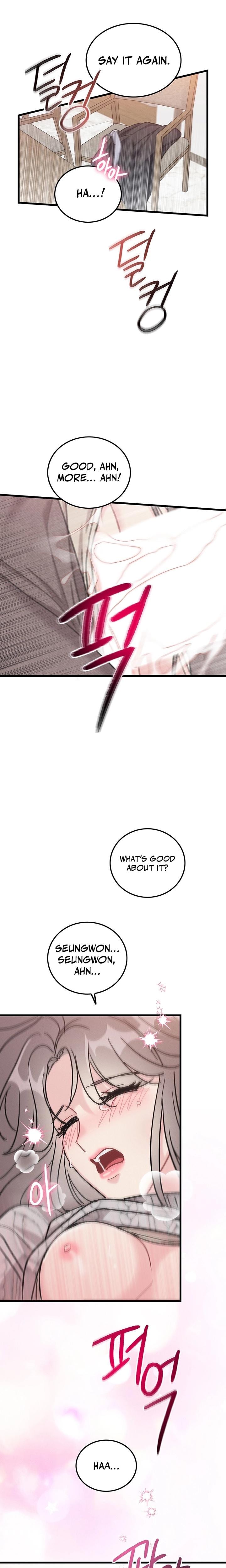 The Delicacies of a Man's Romance (Uncensored), chapter 5, page 18 of 23
