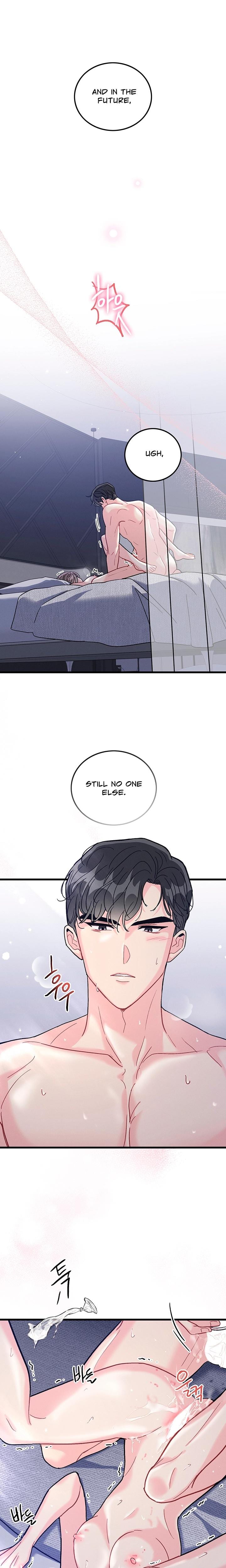 The Delicacies of a Man's Romance (Uncensored), chapter 6, page 7 of 22