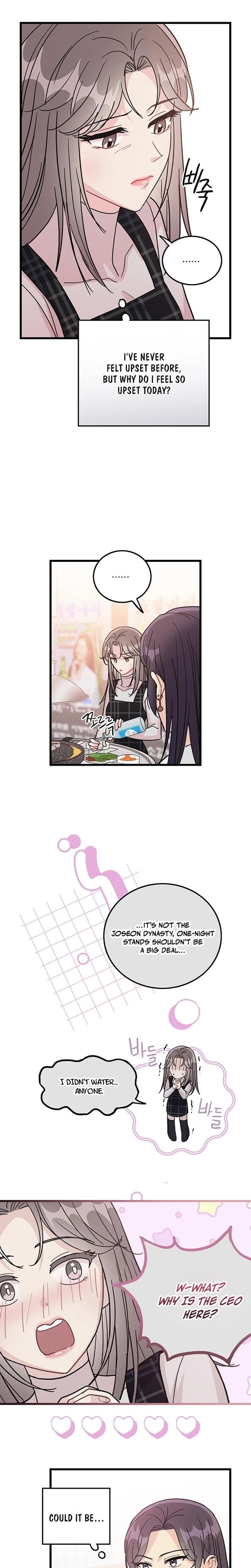 The Delicacies of a Man's Romance (Uncensored), chapter 7, page 12 of 23