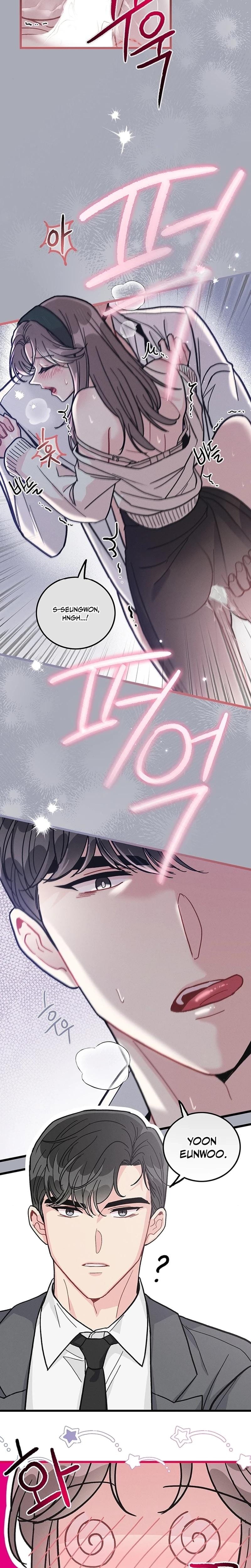 The Delicacies of a Man's Romance (Uncensored), chapter 12, page 14 of 20
