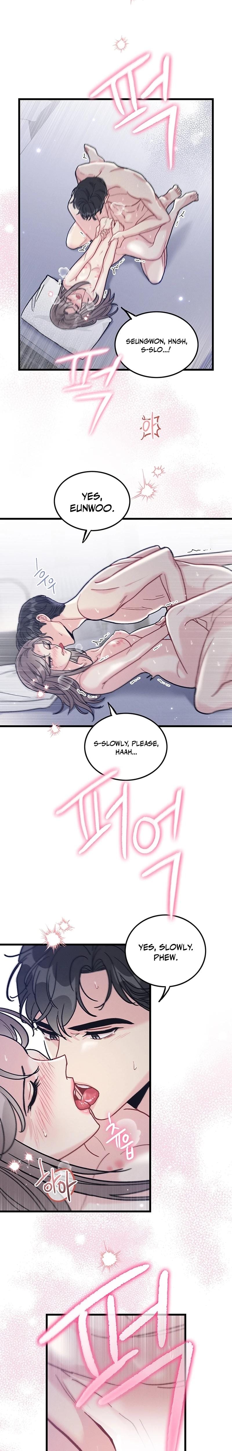The Delicacies of a Man's Romance (Uncensored), chapter 14, page 5 of 20
