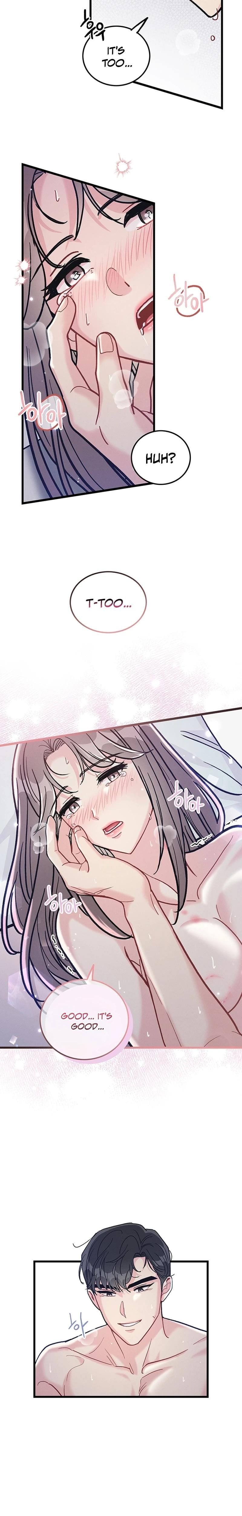 The Delicacies of a Man's Romance (Uncensored), chapter 14, page 7 of 20