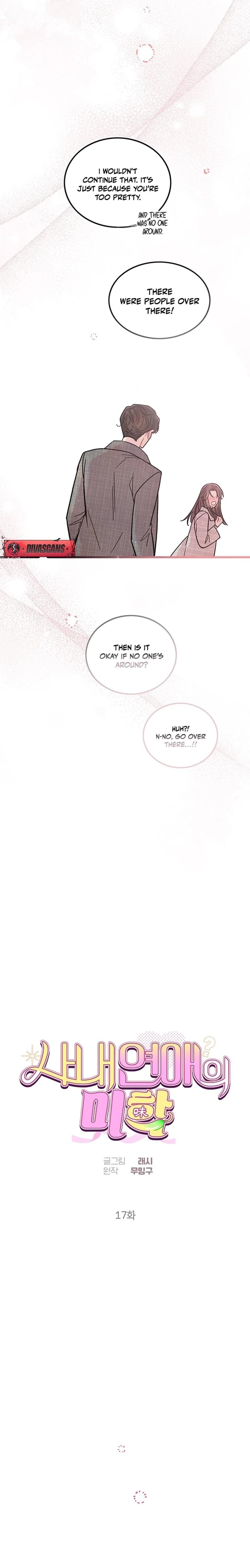 The Delicacies of a Man's Romance (Uncensored), chapter 17, page 6 of 20