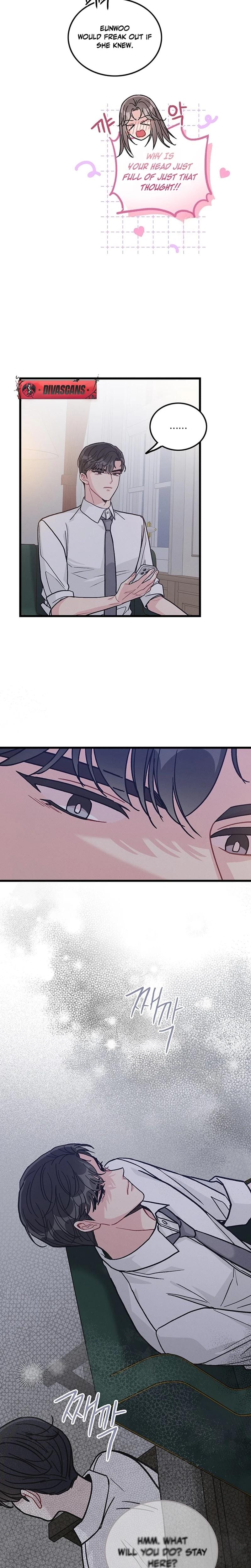 The Delicacies of a Man's Romance (Uncensored), chapter 18, page 6 of 23