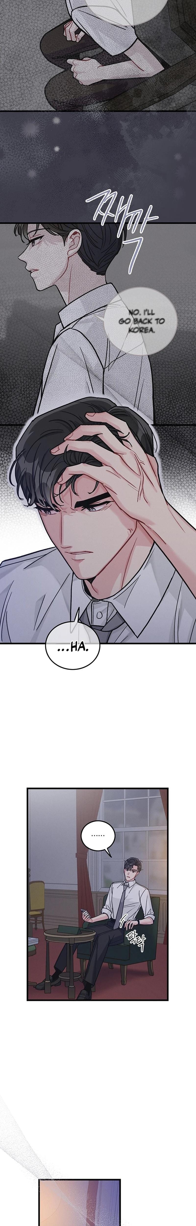 The Delicacies of a Man's Romance (Uncensored), chapter 18, page 7 of 23