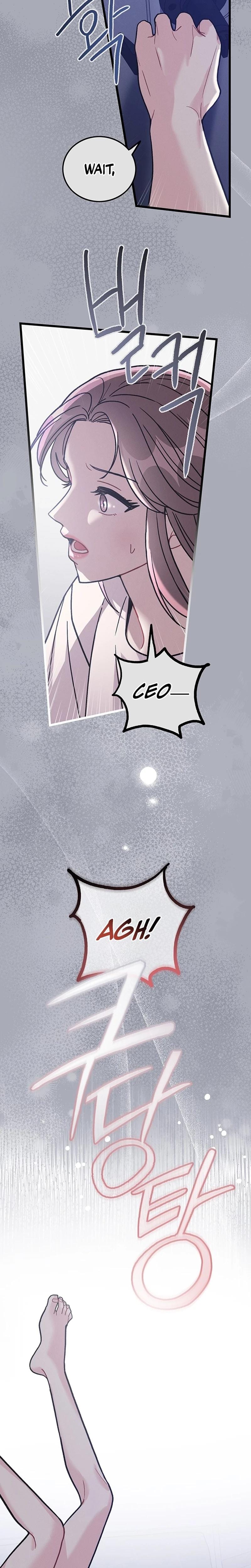 The Delicacies of a Man's Romance (Uncensored), chapter 18, page 14 of 23