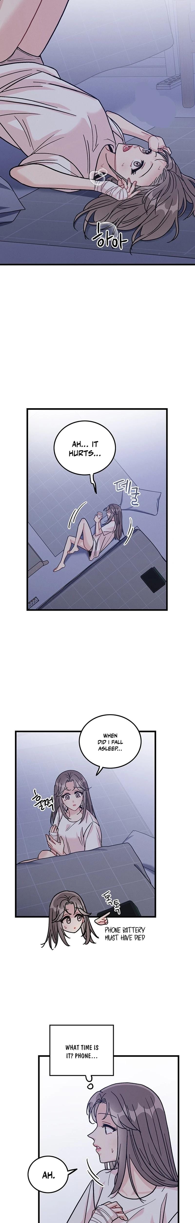 The Delicacies of a Man's Romance (Uncensored), chapter 18, page 15 of 23