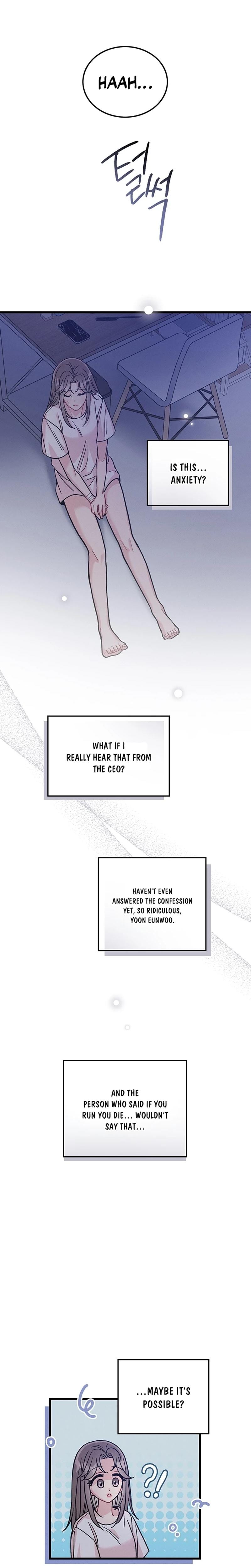 The Delicacies of a Man's Romance (Uncensored), chapter 18, page 18 of 23