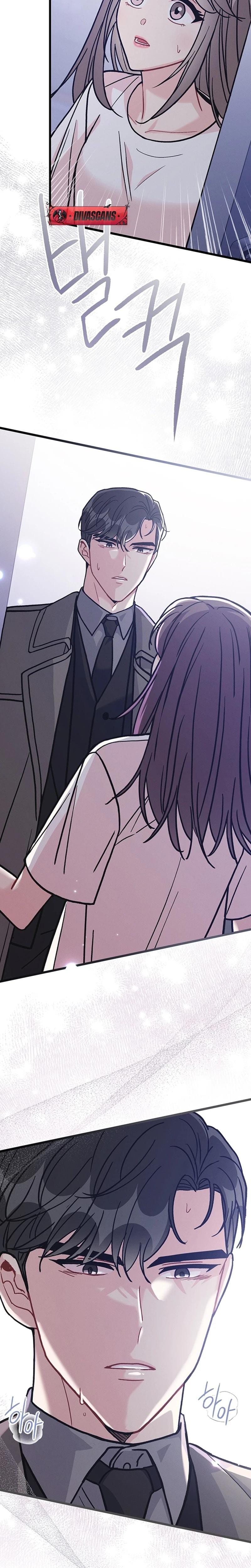 The Delicacies of a Man's Romance (Uncensored), chapter 18, page 22 of 23