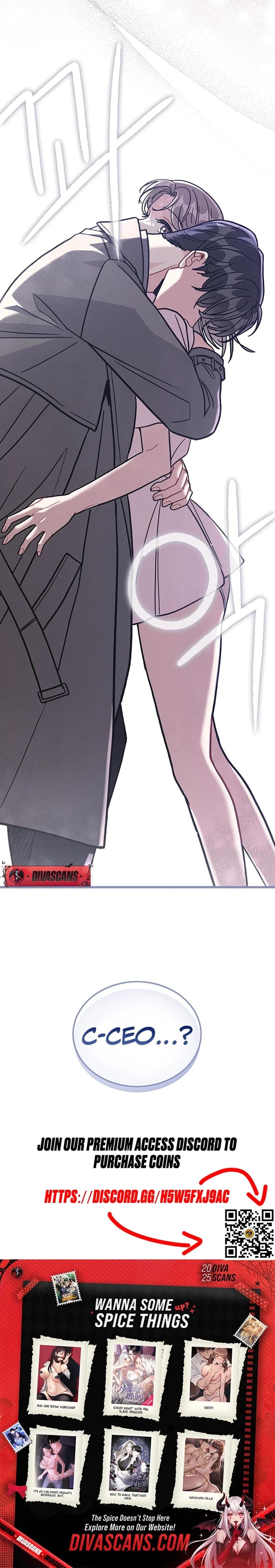 The Delicacies of a Man's Romance (Uncensored), chapter 18, page 23 of 23