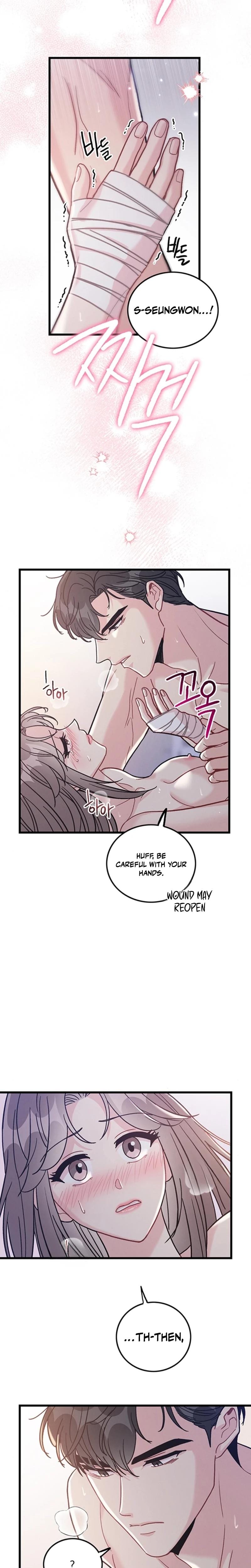 The Delicacies of a Man's Romance (Uncensored), chapter 20, page 14 of 25