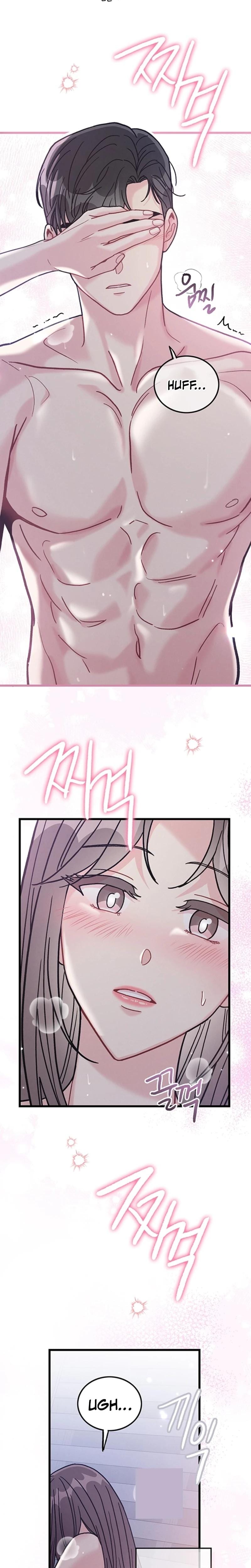 The Delicacies of a Man's Romance (Uncensored), chapter 20, page 22 of 25