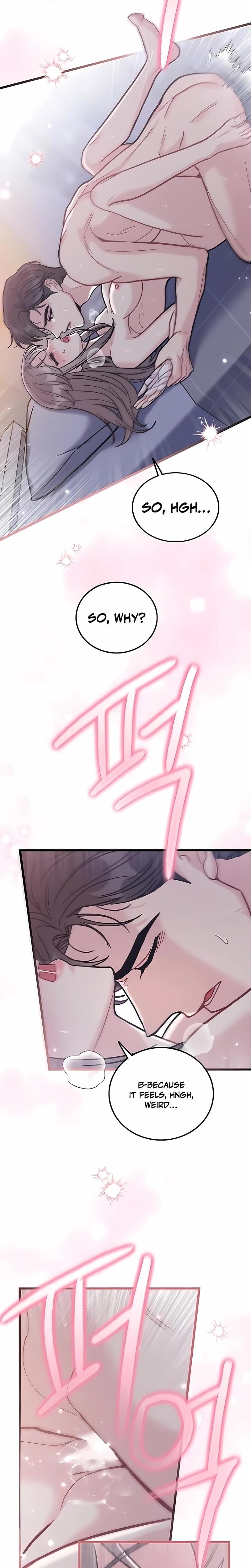 The Delicacies of a Man's Romance (Uncensored), chapter 21, page 6 of 24