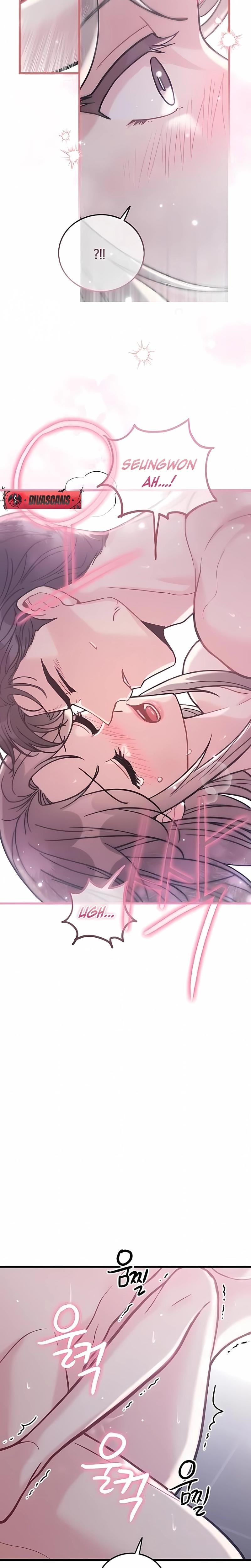 The Delicacies of a Man's Romance (Uncensored), chapter 21, page 7 of 24