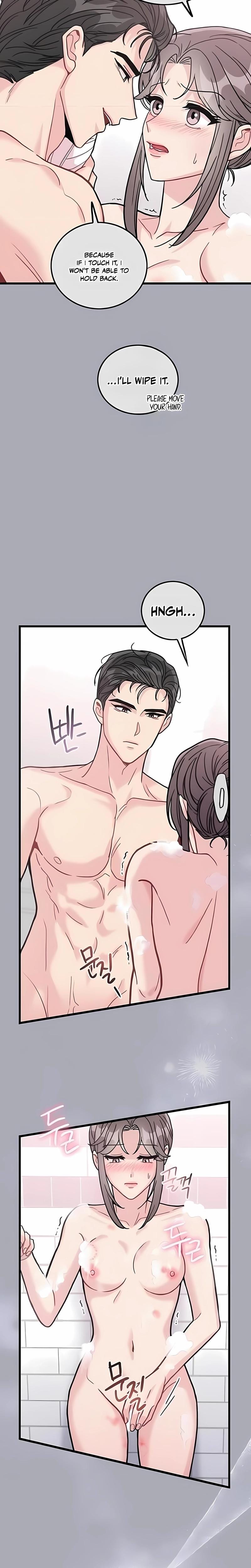 The Delicacies of a Man's Romance (Uncensored), chapter 21, page 15 of 24